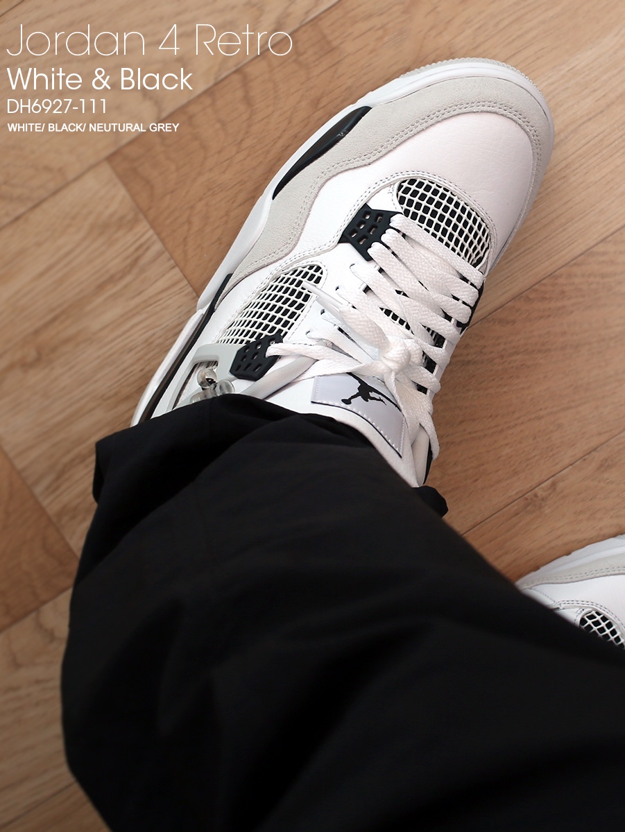 Jordan 4 Retro White and Black, (GS) Jordan 4 Retro White and Black 착용 스타일 - 5