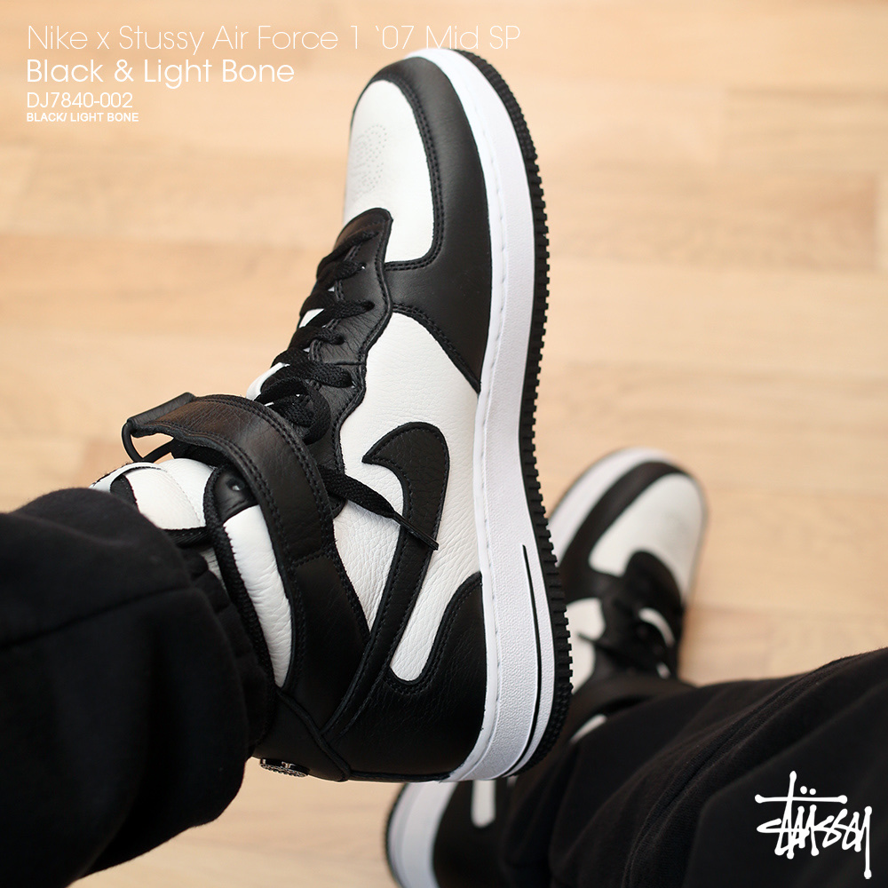 Nike x Stussy Air Force 1 '07 Mid SP Black and Light Bone 착용 스타일 - 5