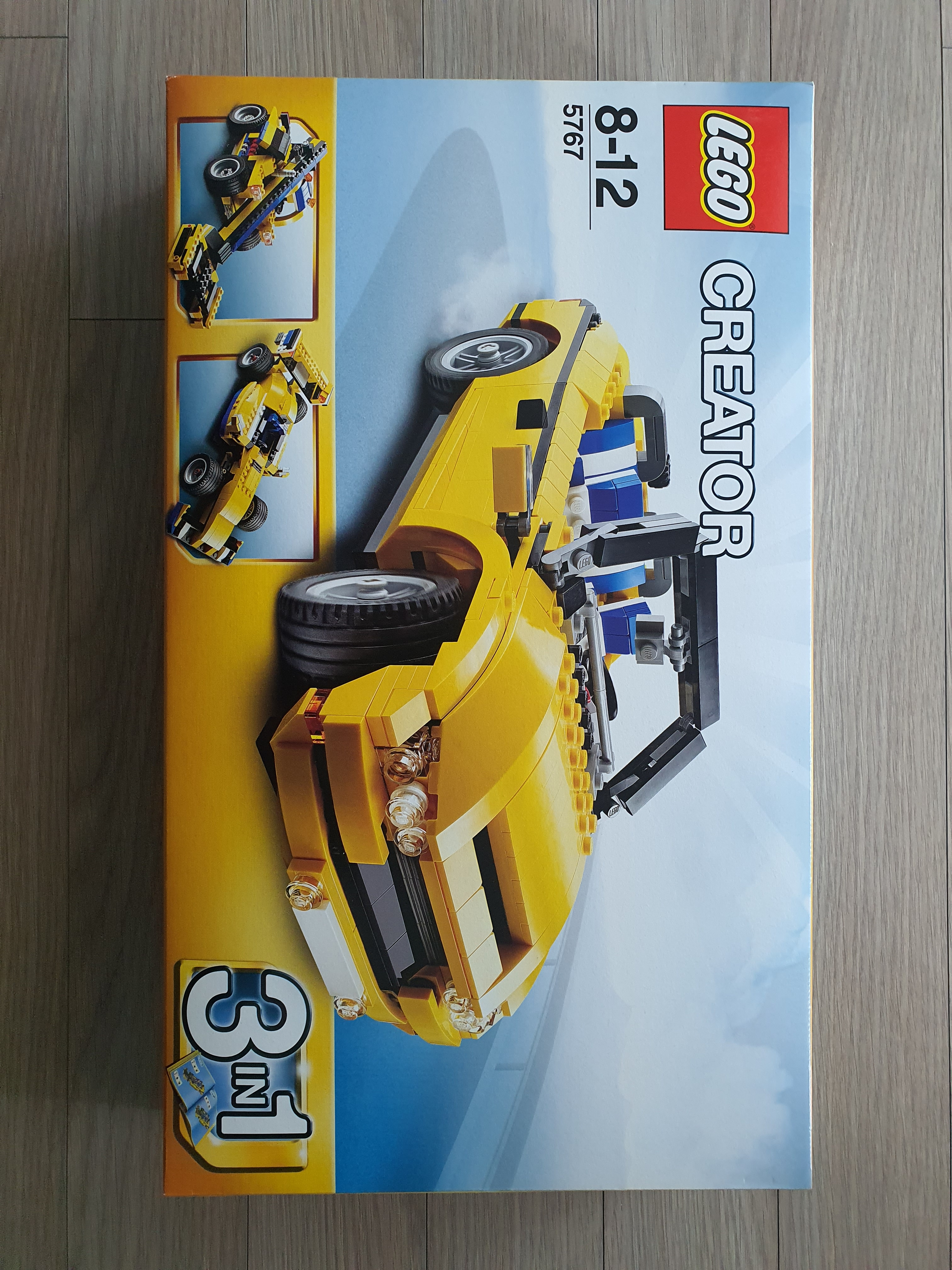 Lego Cool Cruiser 착용 스타일 - 1