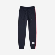 Thom Browne Stripe Sweatpants Light Navy