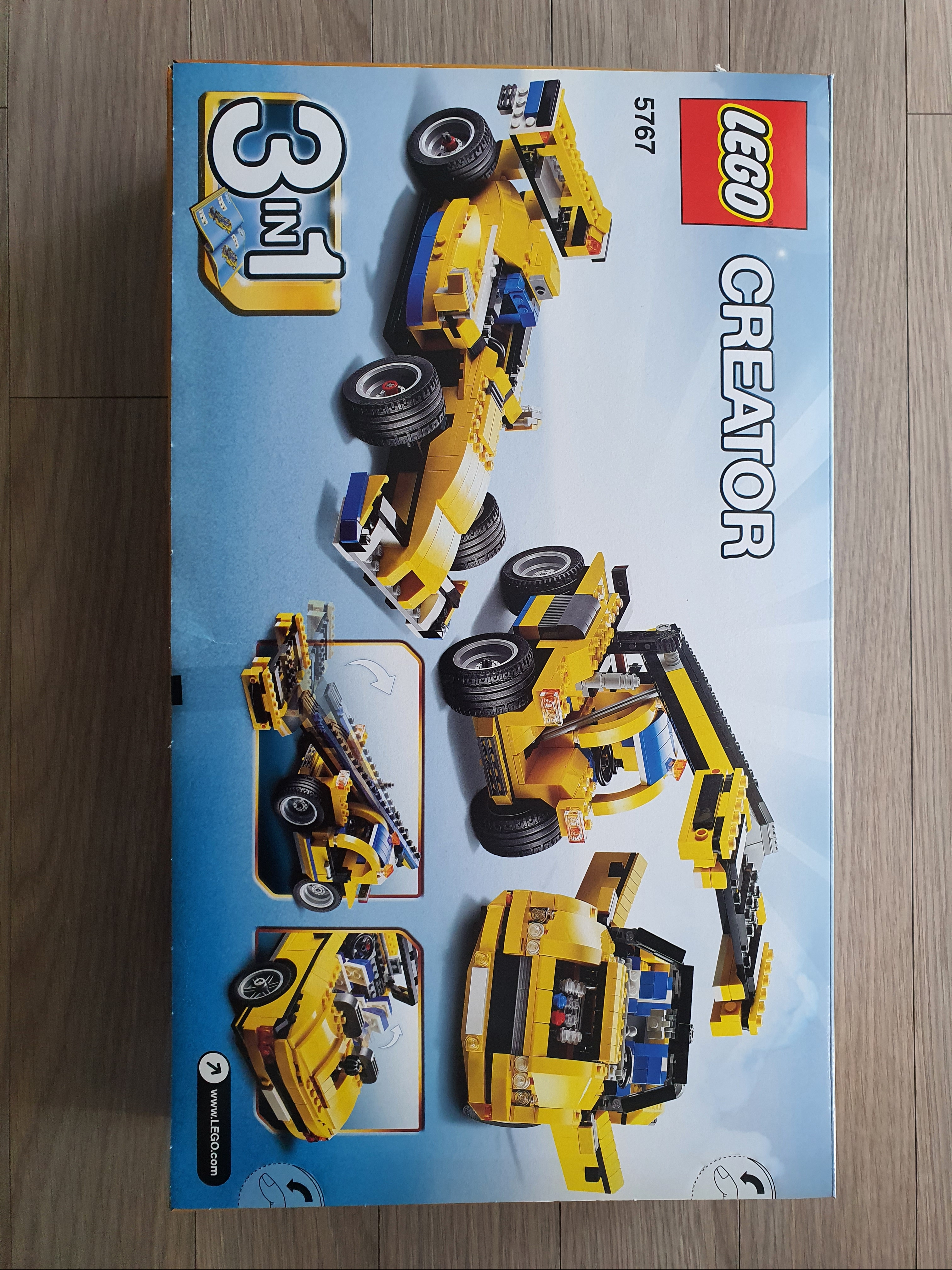 Lego Cool Cruiser 착용 스타일 - 2
