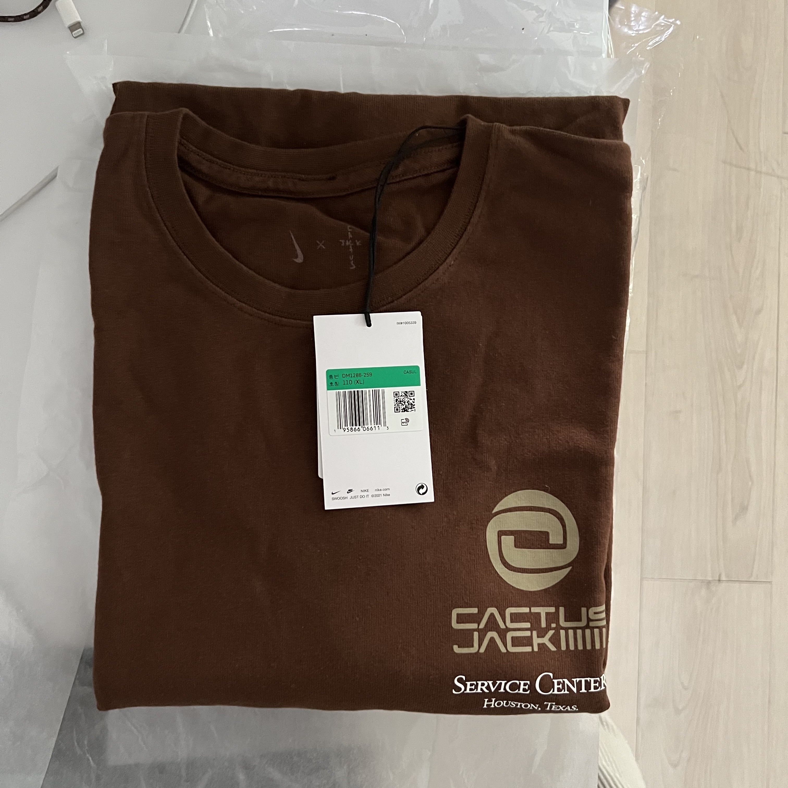 Nike x Travis Scott NRG BH S/S T-Shirt Cacao Wow - Asia 착용 스타일