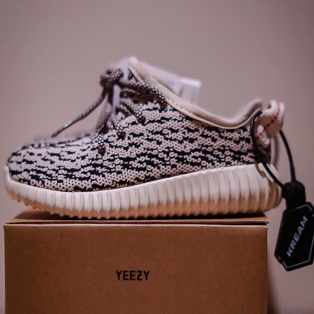 (Infant) Adidas Yeezy Boost 350 Turtledove 착용 스타일 - 1