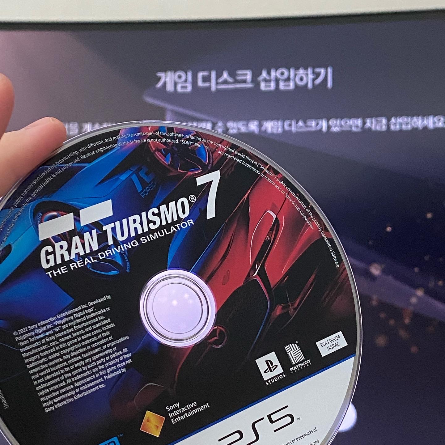 Playstation 5 Blu-ray Edition (SIEK 220V) 착용 스타일 - 4