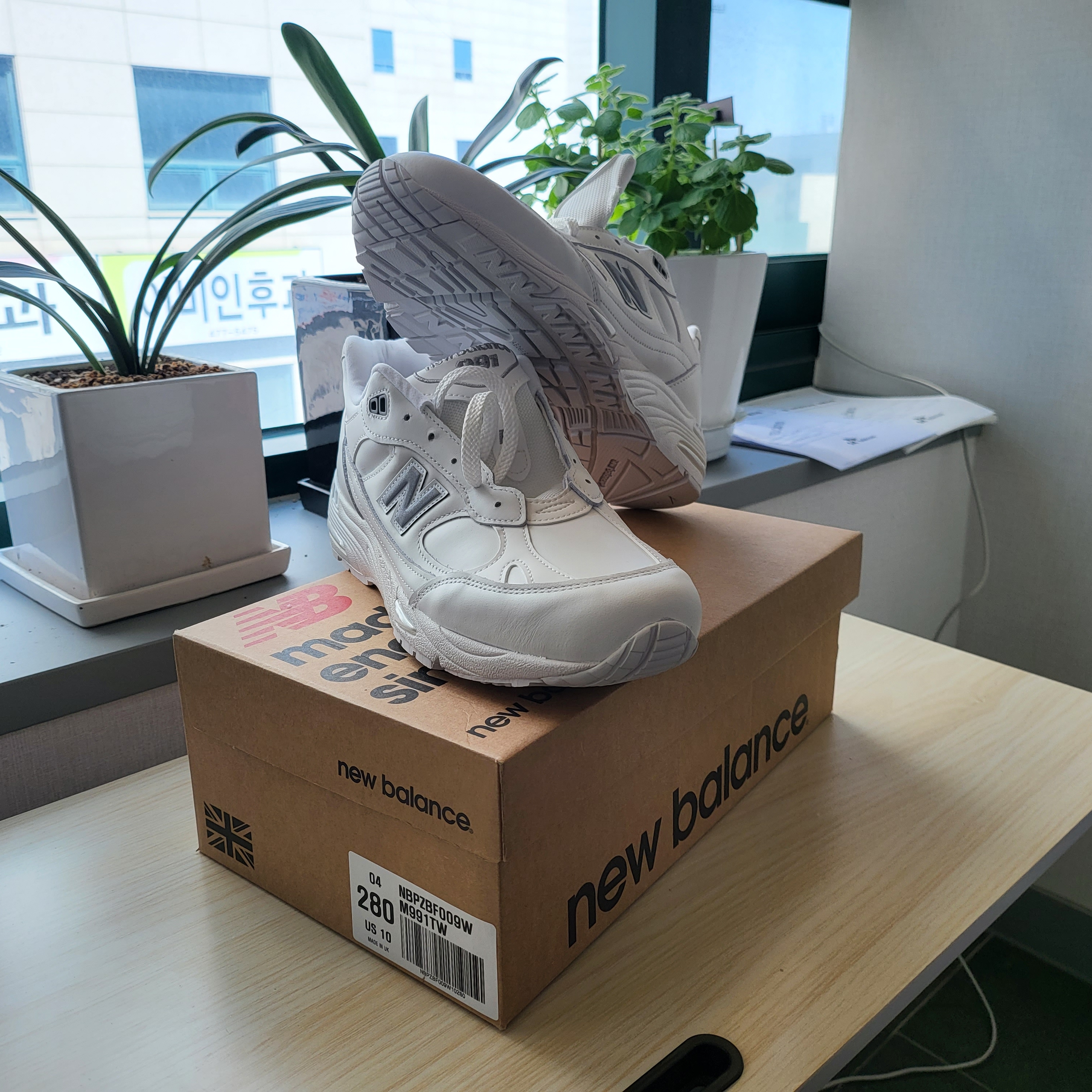 New Balance 991 Made in UK White 착용 스타일 - 2