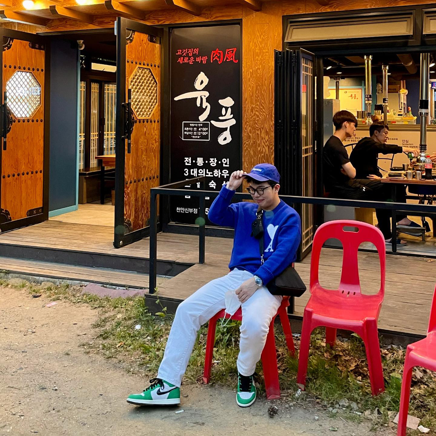 (W) Jordan 1 Retro High OG Lucky Green, Supreme Coated Cordura Camp Cap Royal - 22SS 착용 스타일