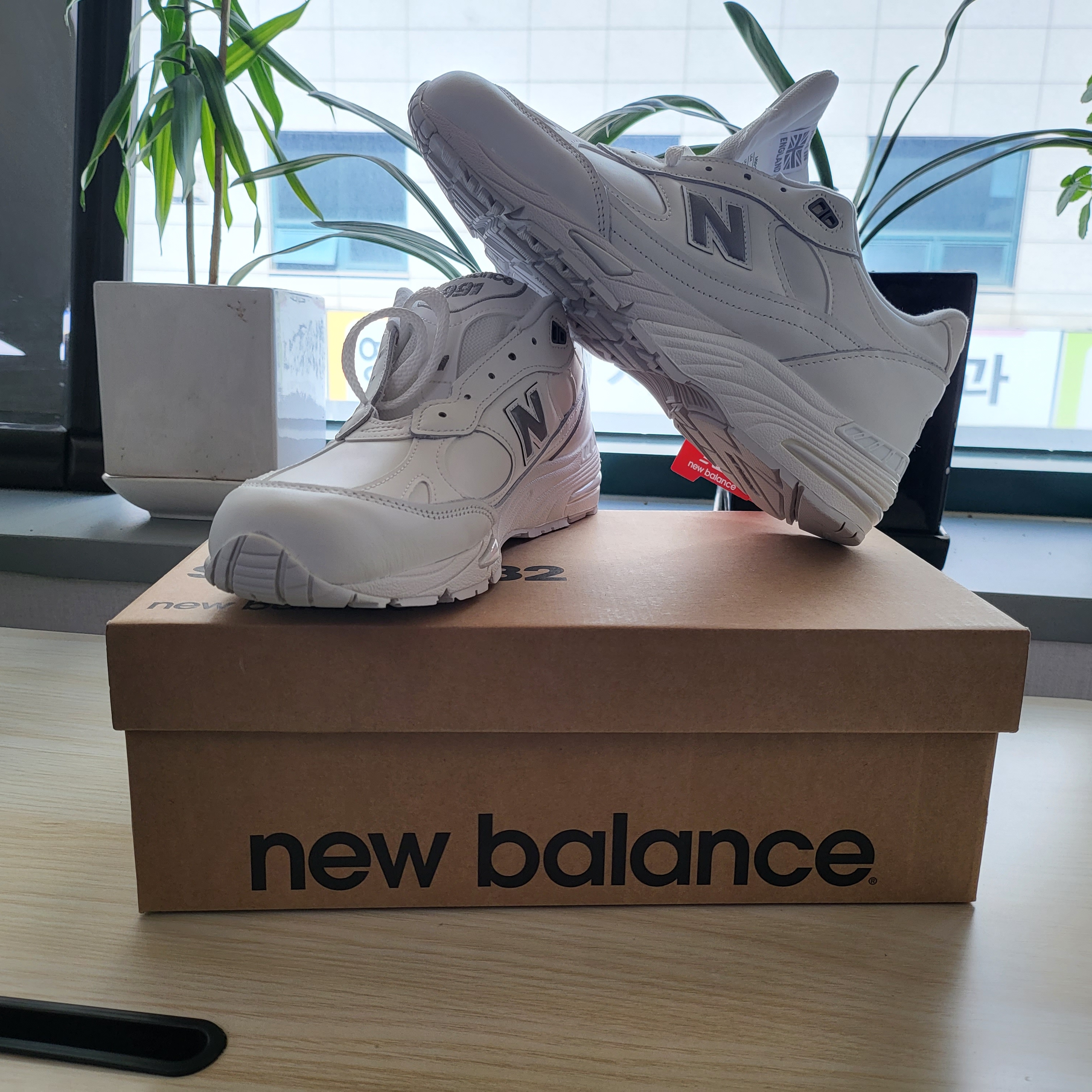New Balance 991 Made in UK White 착용 스타일 - 1