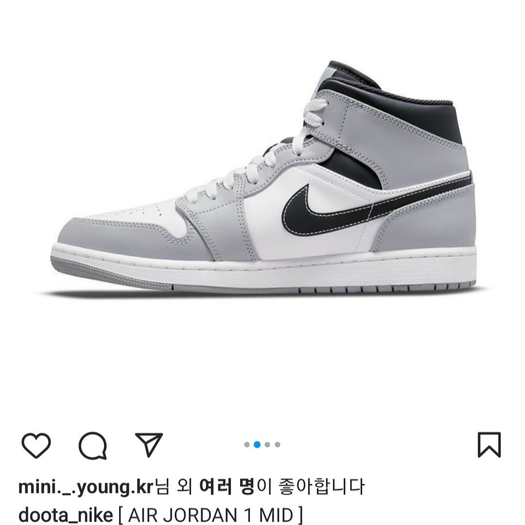 힝또니님의 스타일 - 2