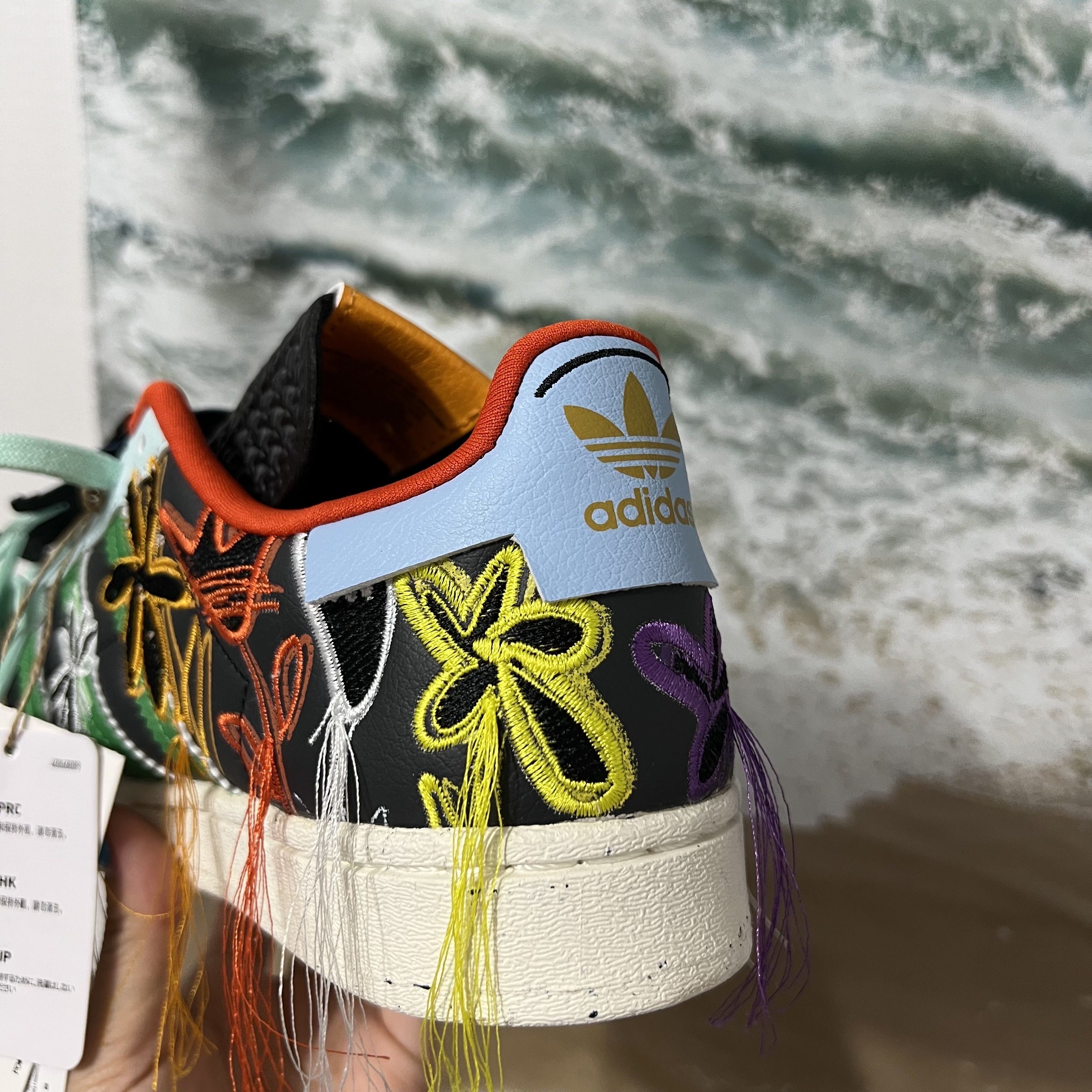 Adidas x Sean Wotherspoon Superstar Superearth Black 착용 스타일 - 5