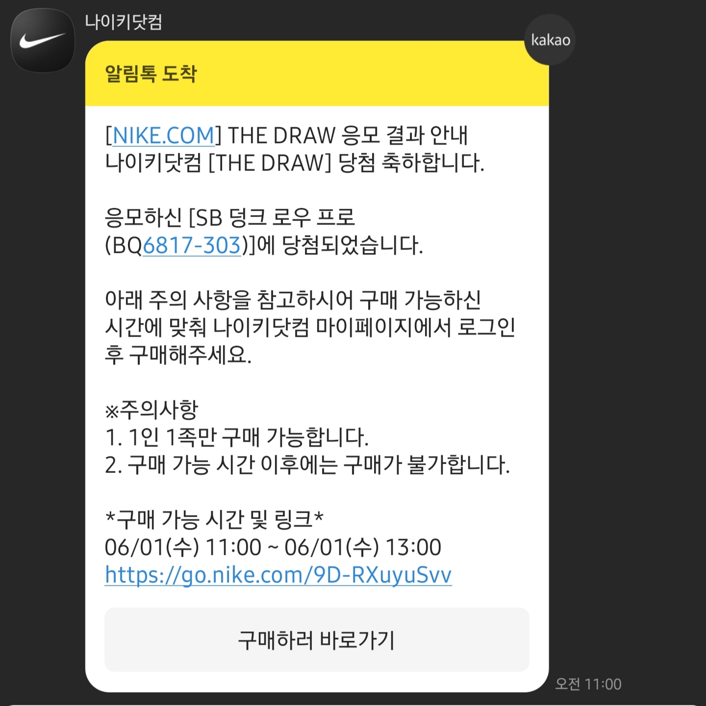 김종혁님의 스타일