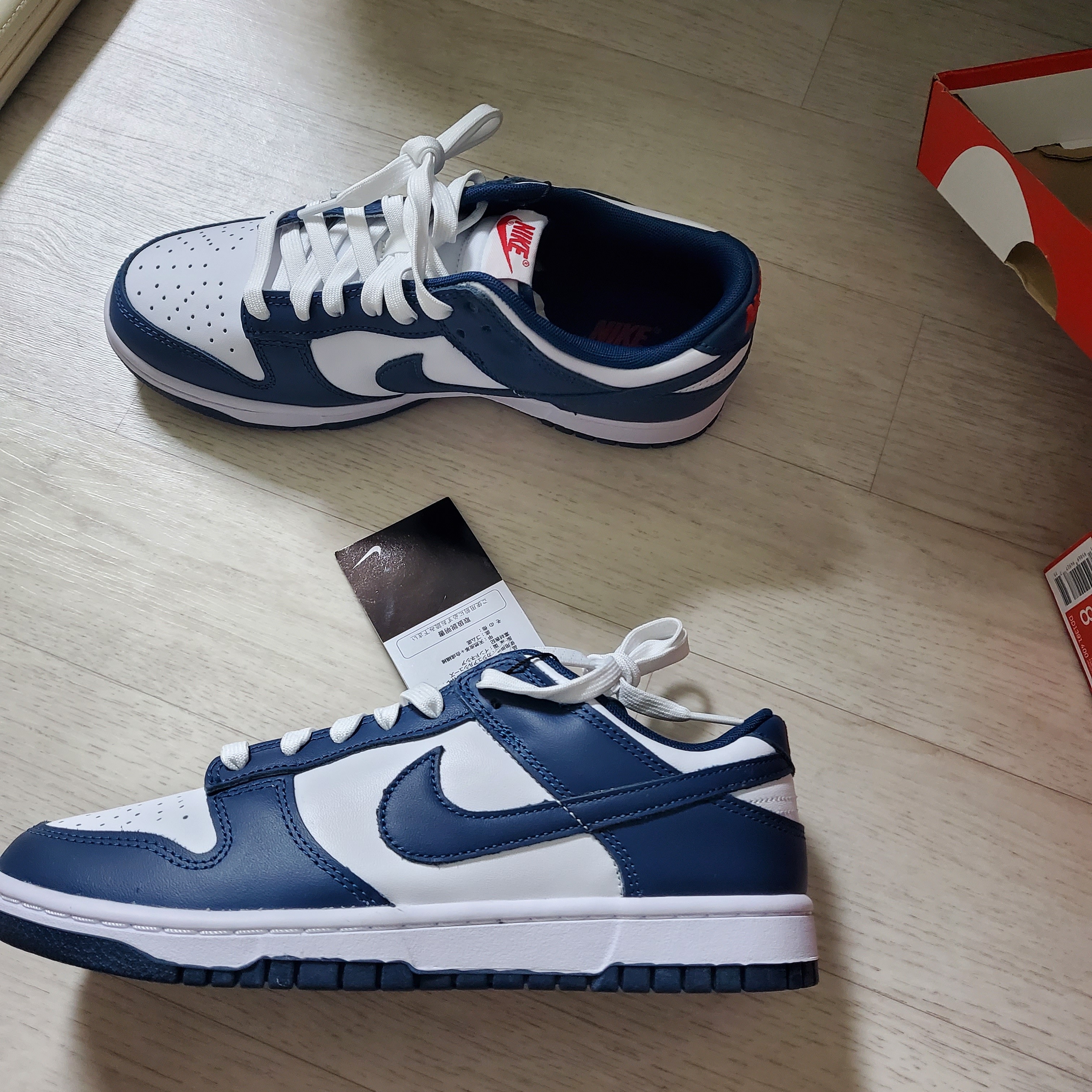Nike Dunk Low Retro Valerian Blue, Nike x Off-White Dunk Low University Gold Midnight Navy 착용 스타일 - 2