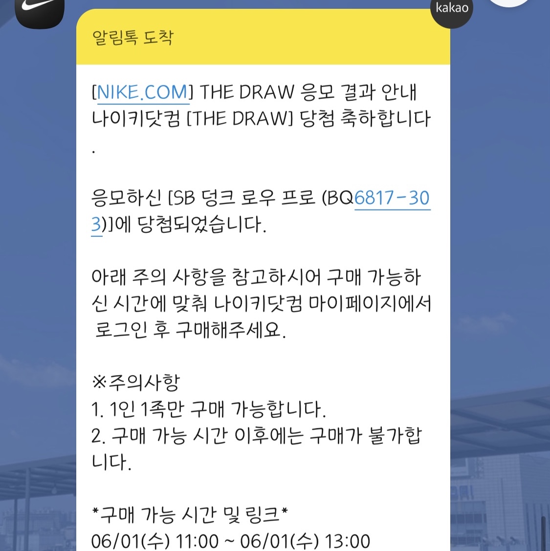 over7046님의 스타일
