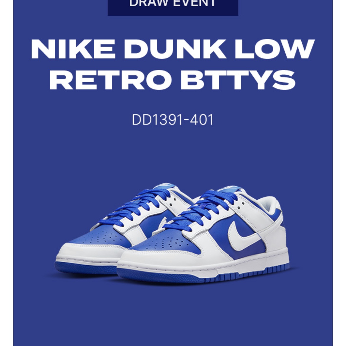Nike Dunk Low Retro Racer Blue and White 착용 스타일 - 1