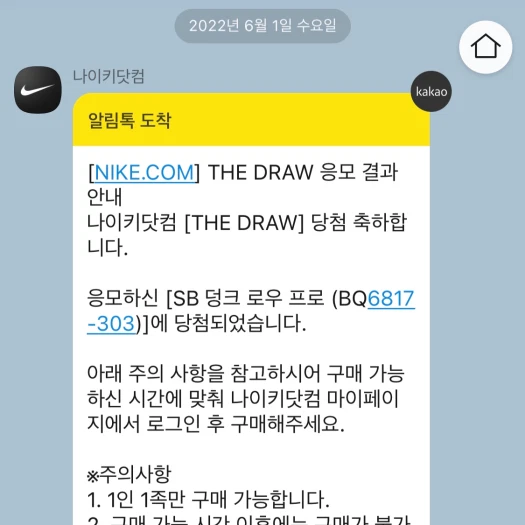 스타일 카드