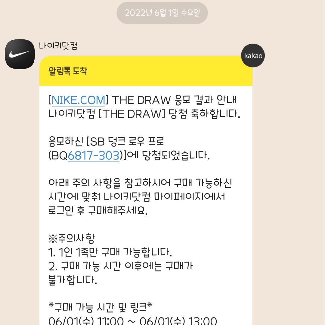 웅댕님의 스타일