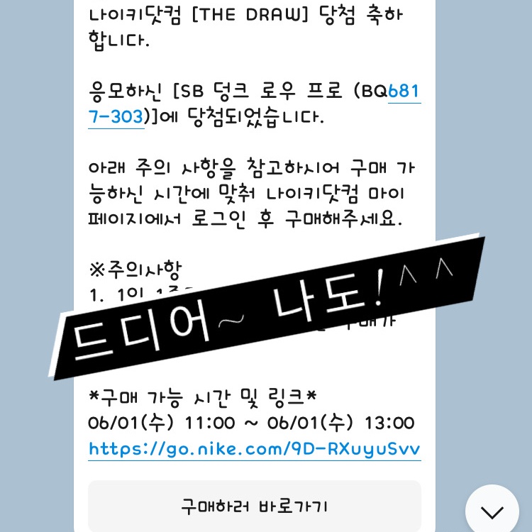 hunt78님의 스타일