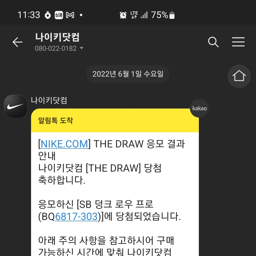 rlaguswhd27님의 스타일