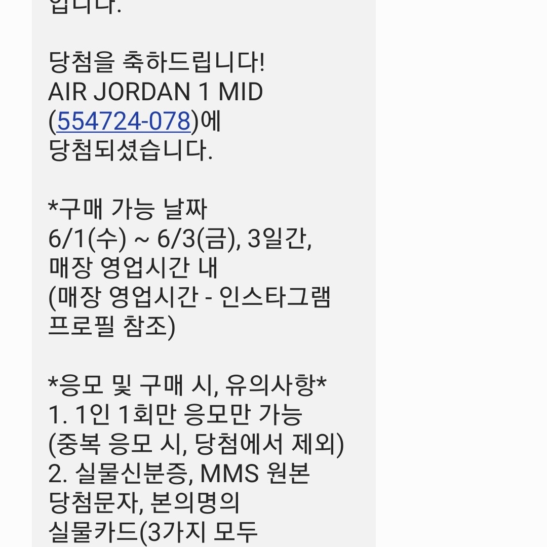 힝또니님의 스타일 - 1
