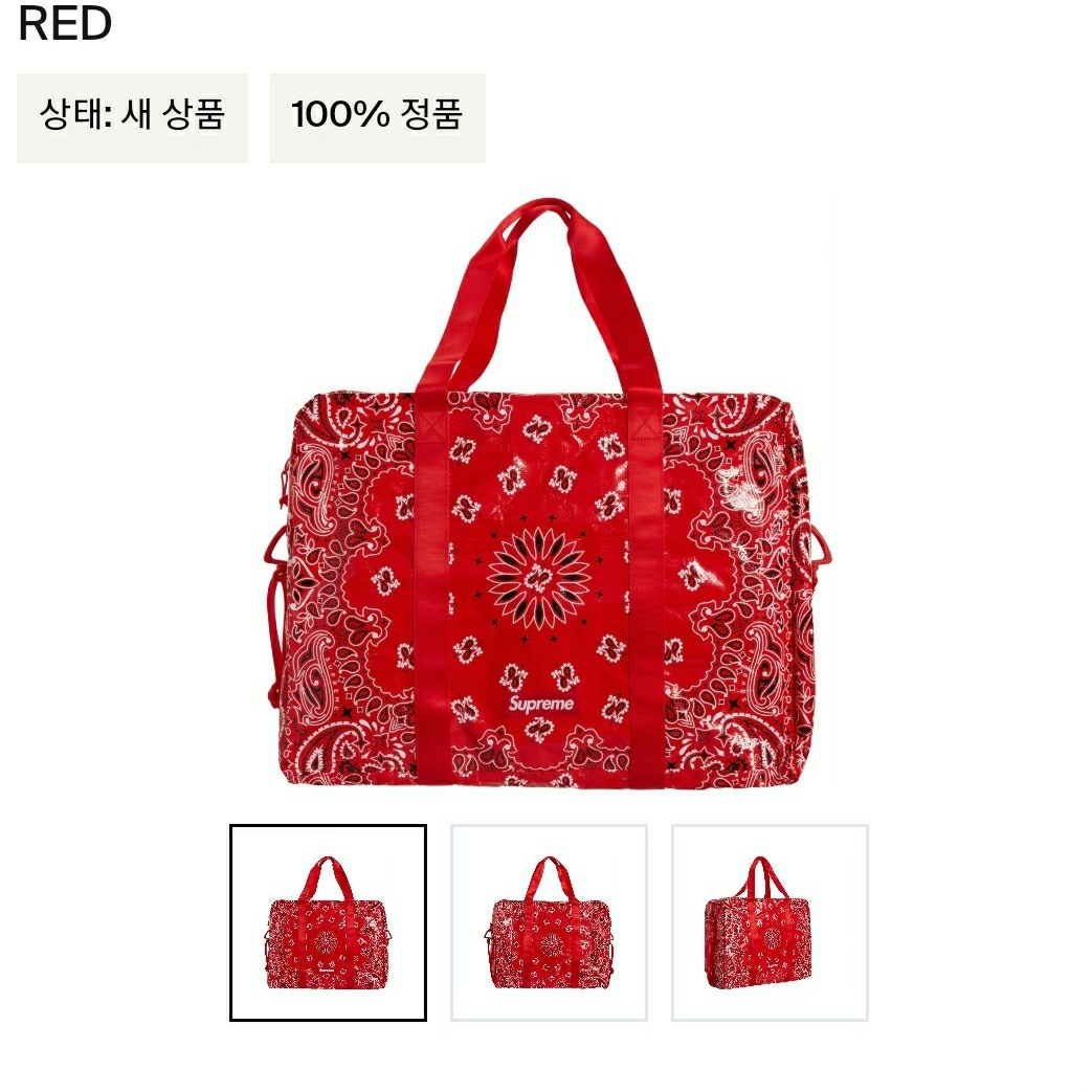 Supreme Bandana Tarp Large Duffle Bag Red - 21SS 착용 스타일