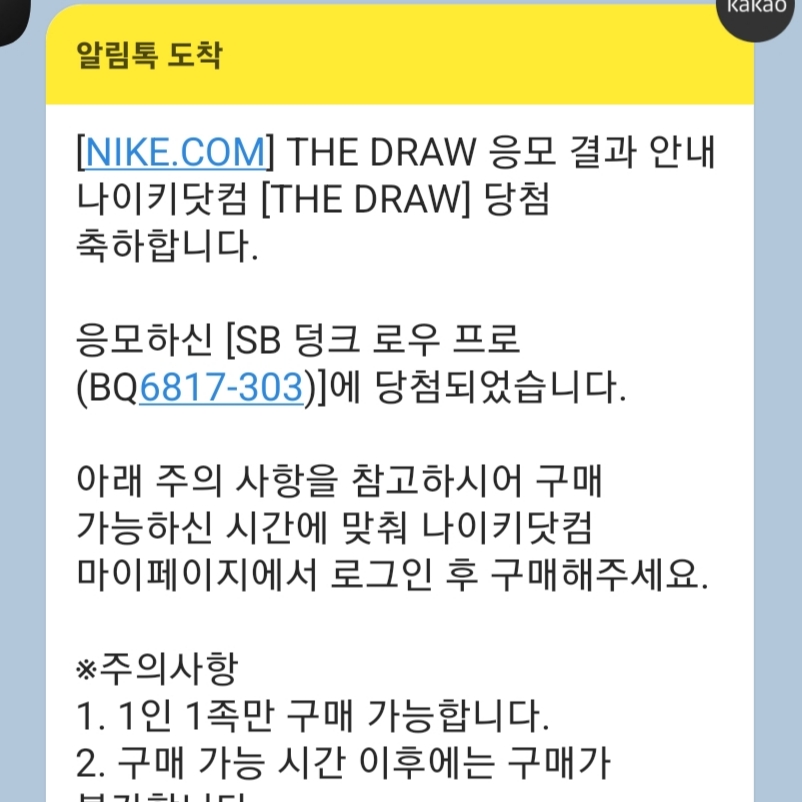 hoya님의 스타일