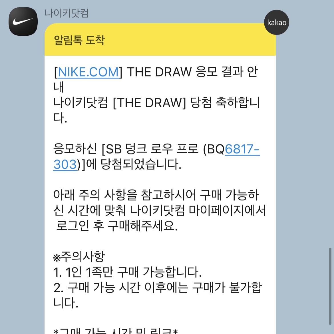 see5795님의 스타일