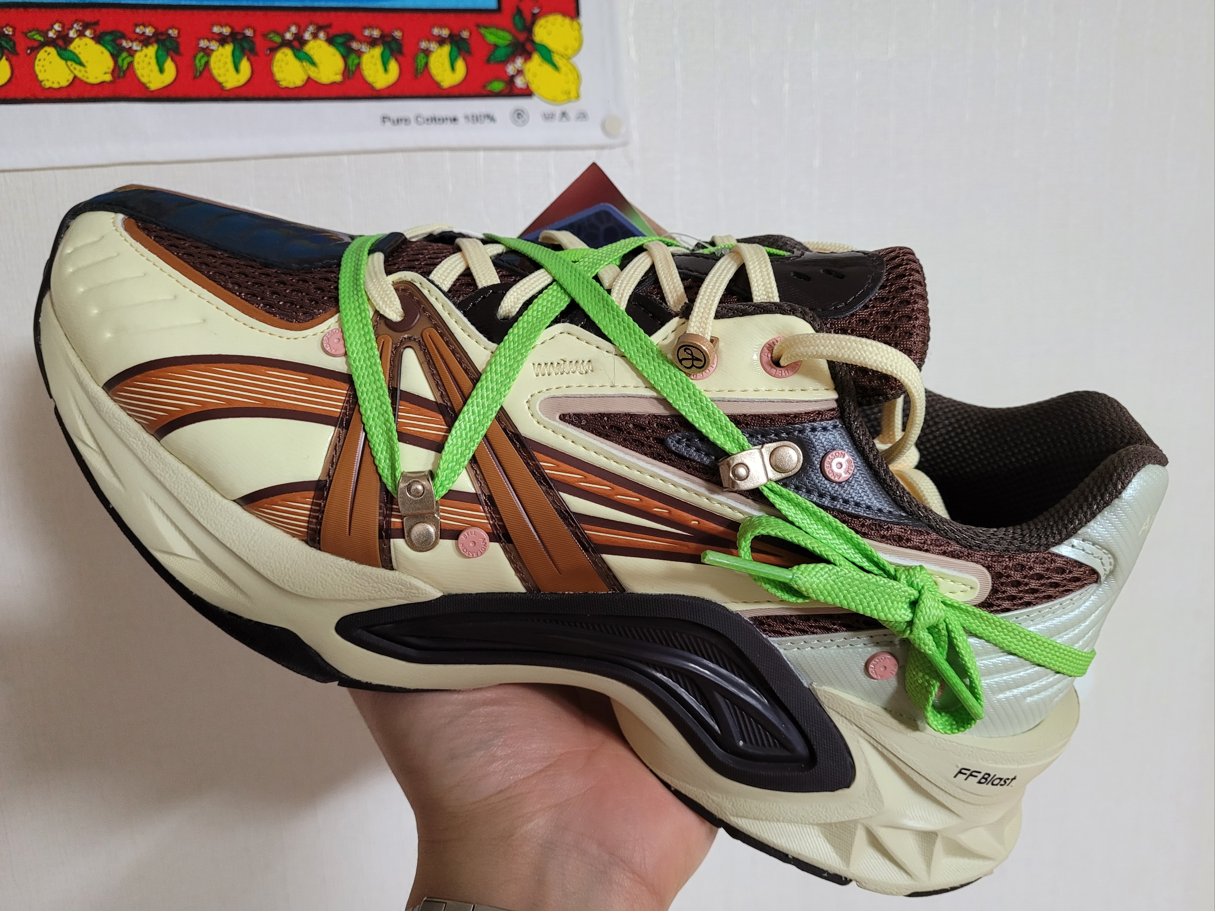 Asics x Andersson Bell HN2-S Protoblast Butter 착용 스타일 - 1