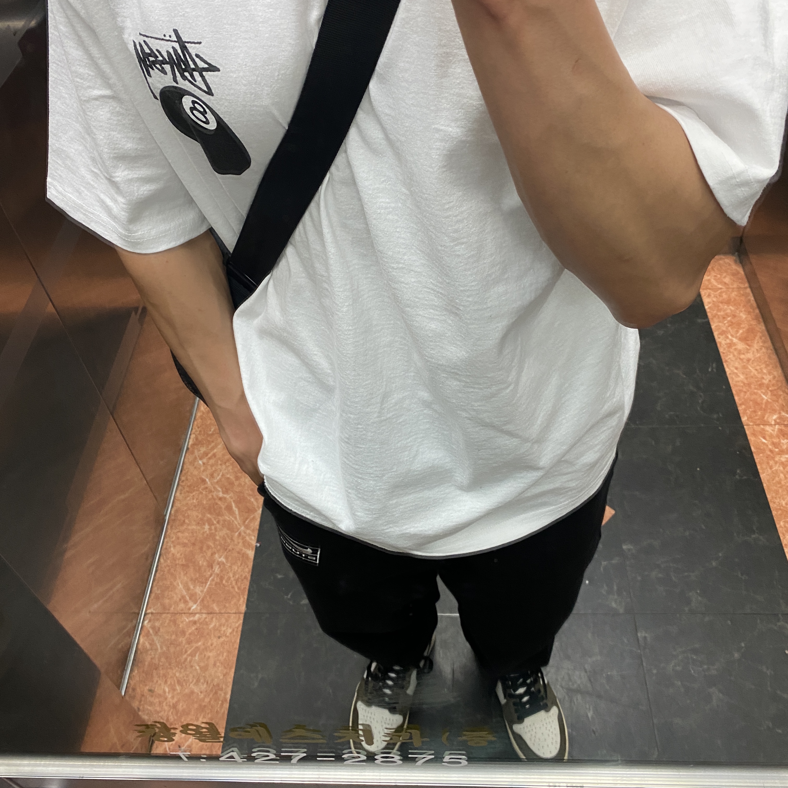 Nike x Stussy NRG RA Washed Fleece Pants Black (DN4030-010), Stussy 8 Ball T-Shirt White - 22SS 착용 스타일