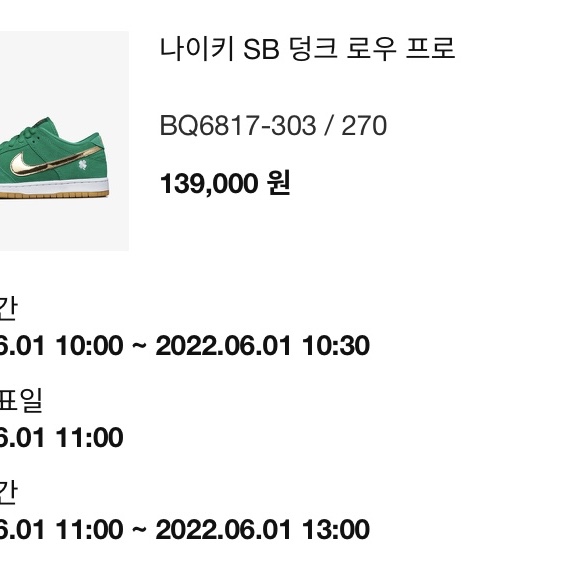 jsksoft3님의 스타일
