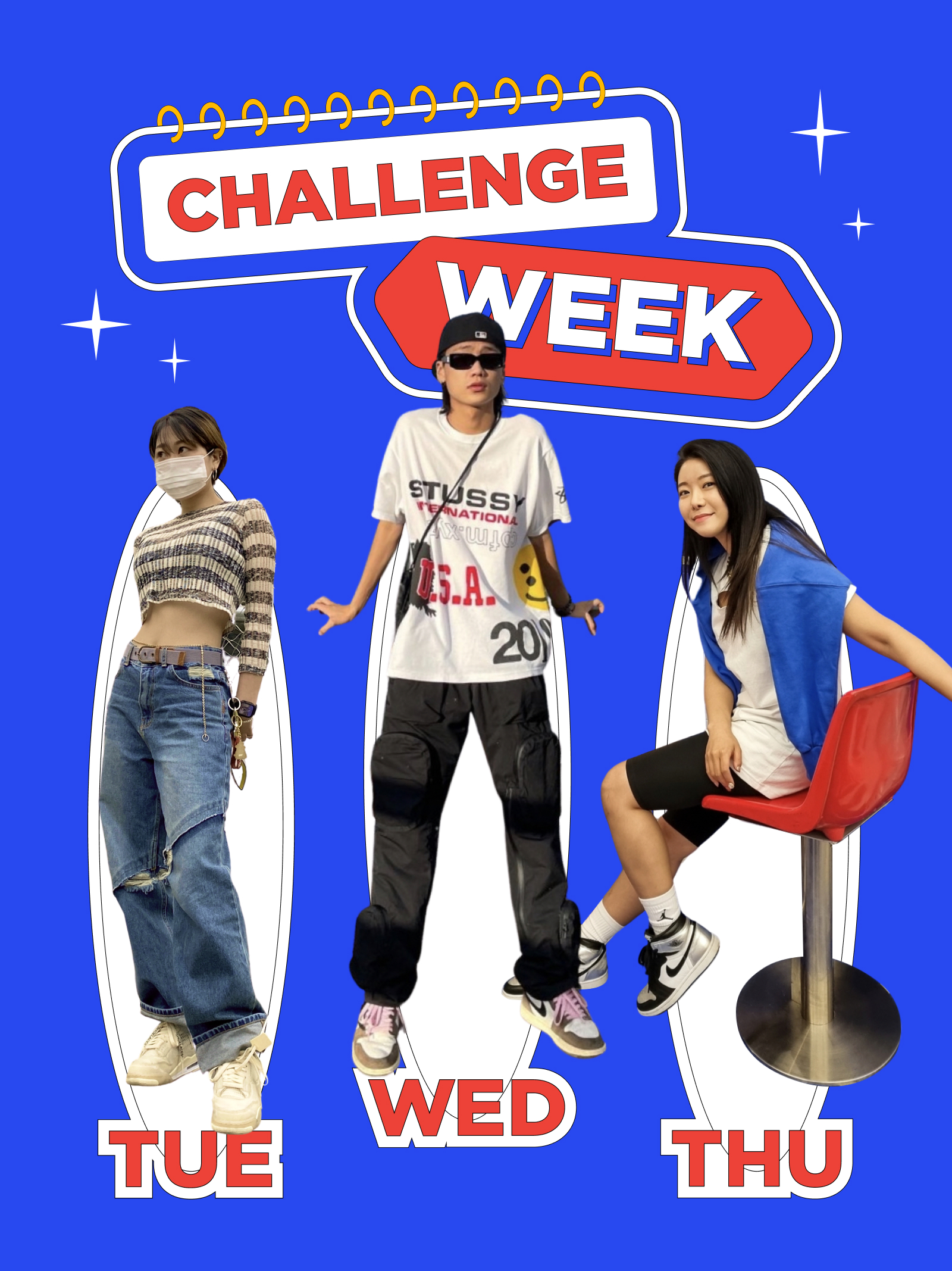 KREAM 챌린지 (kream.chall...) 님의 게시물 KREAM