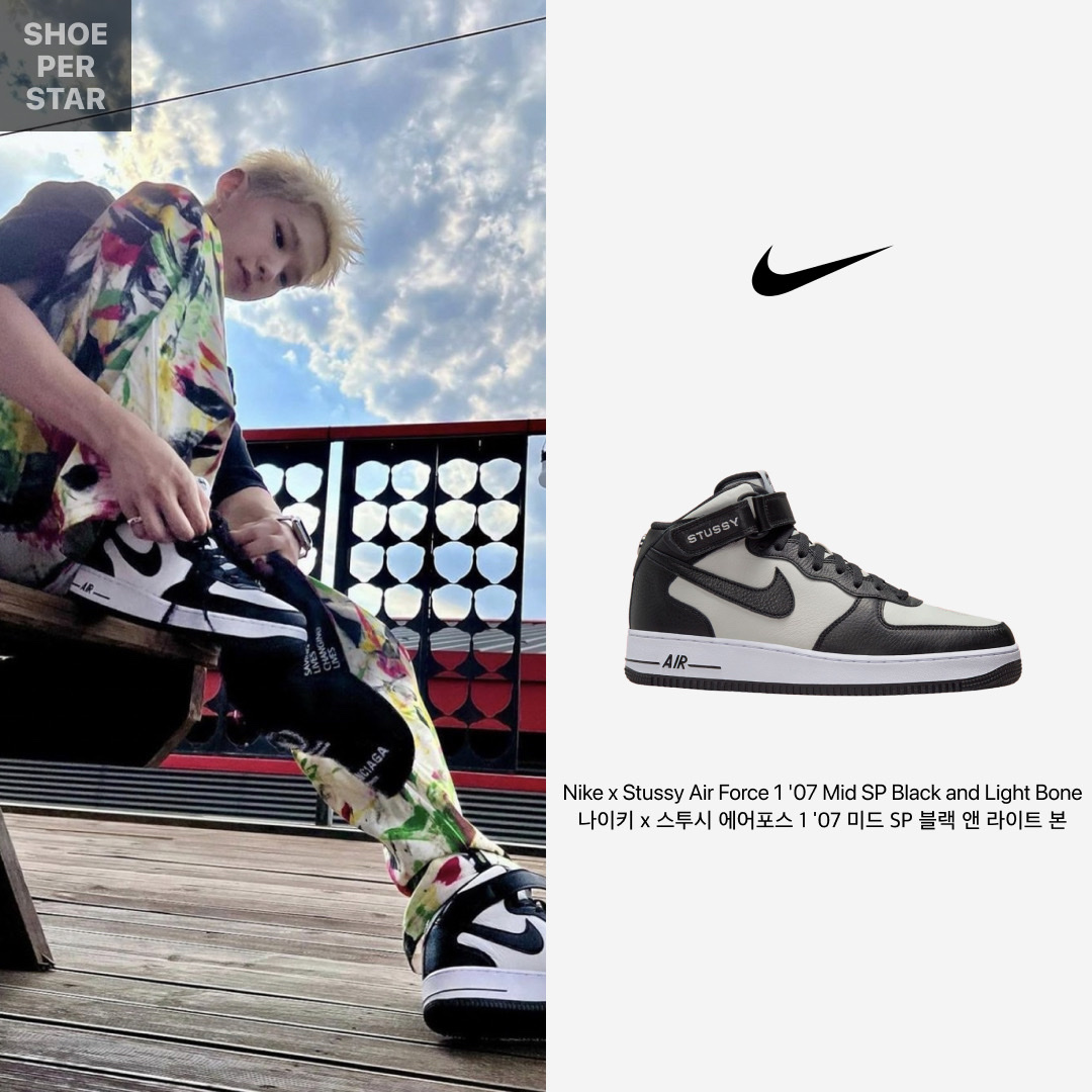 Converse x Drkshdw Turbodrk Chuck 70 Hi Black, Nike x Stussy Air Force 1 '07 Mid SP Black and Light Bone 착용 스타일 - 3