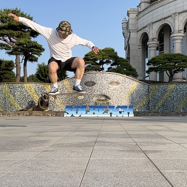 Nike x Samborghini SB Nyjah Free 2 Light Photo Blue 착용 스타일 - 1