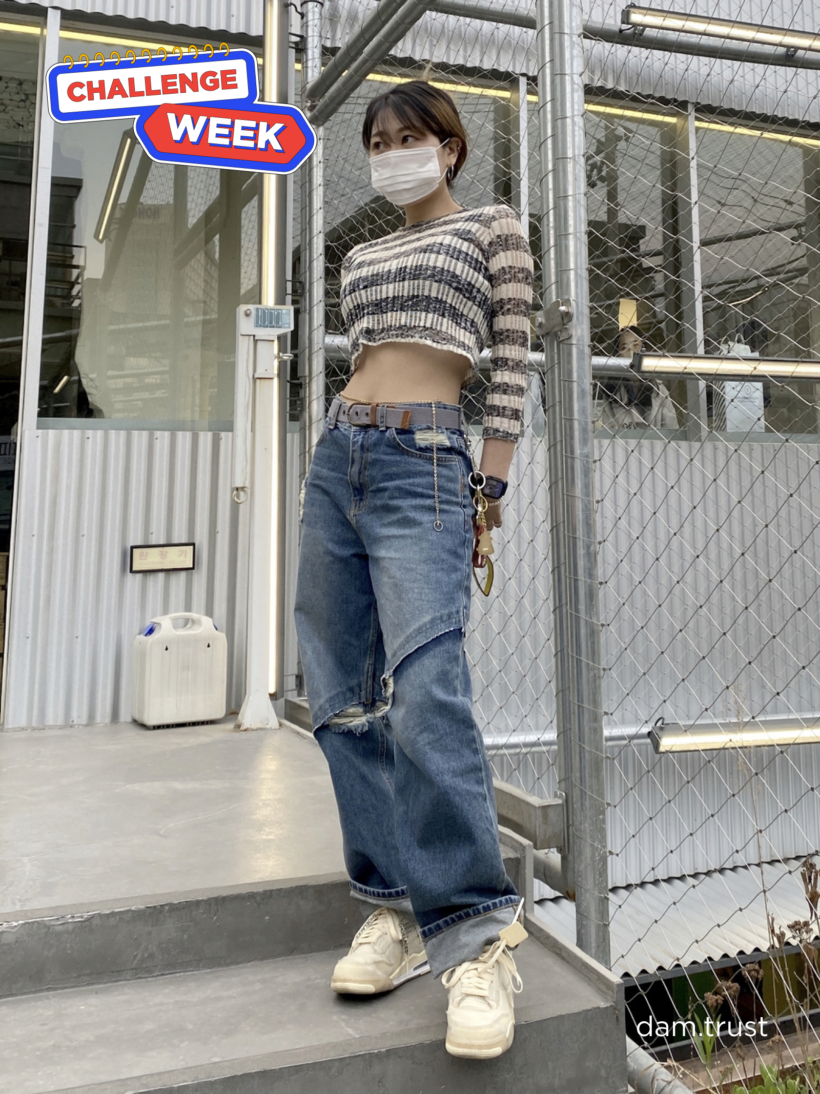 KREAM 챌린지님의 스타일 - 2