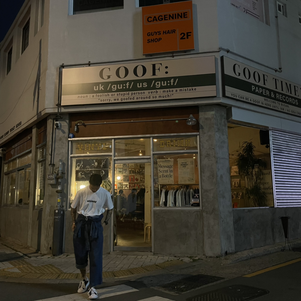 KREAM 프로필 이미지