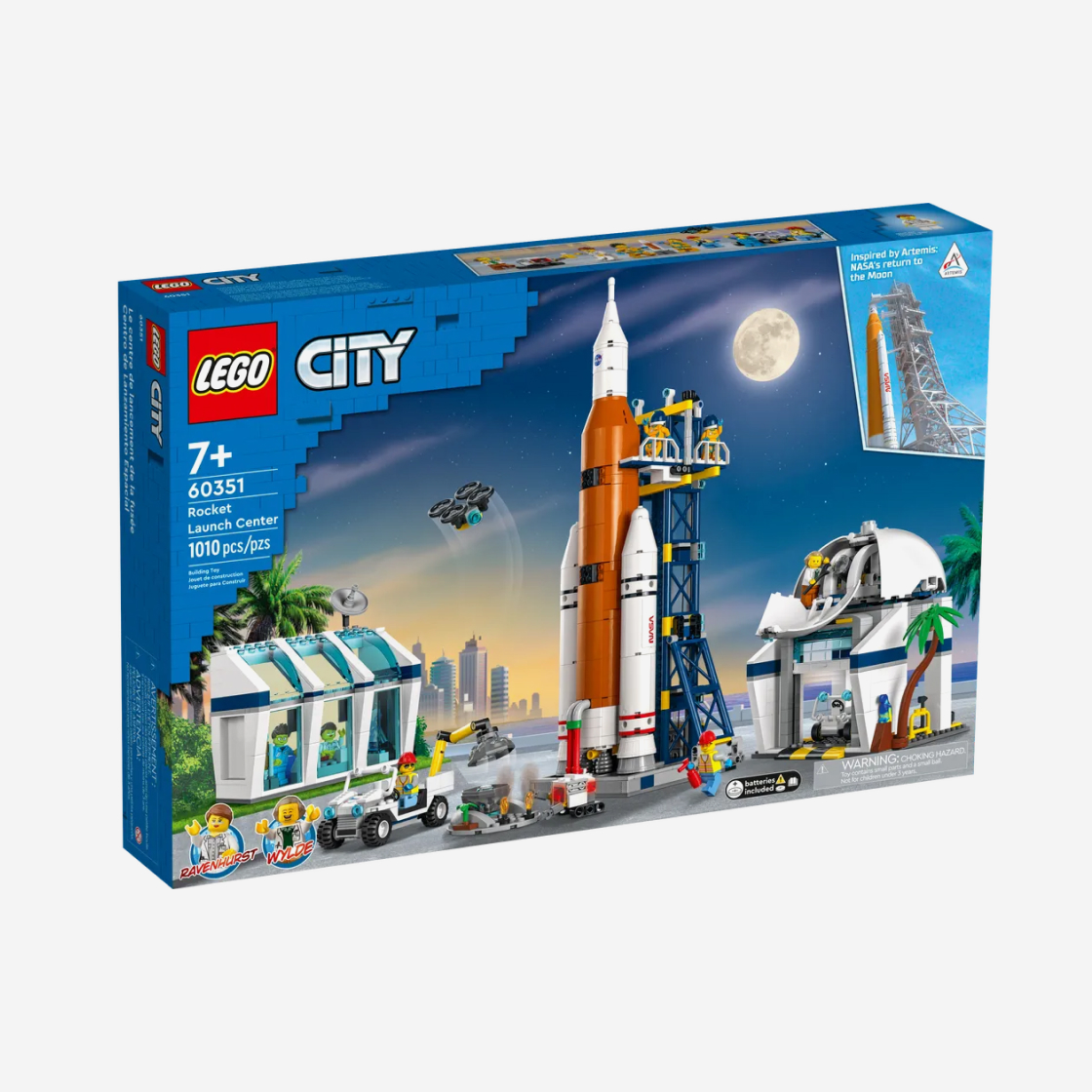 레고 로켓 발사 센터(Lego Rocket Launch Center) - 2