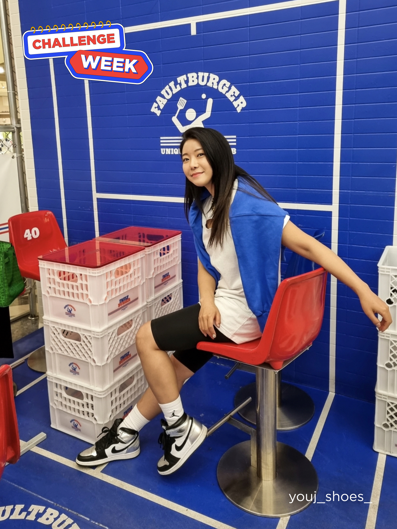 KREAM 챌린지님의 스타일 - 4
