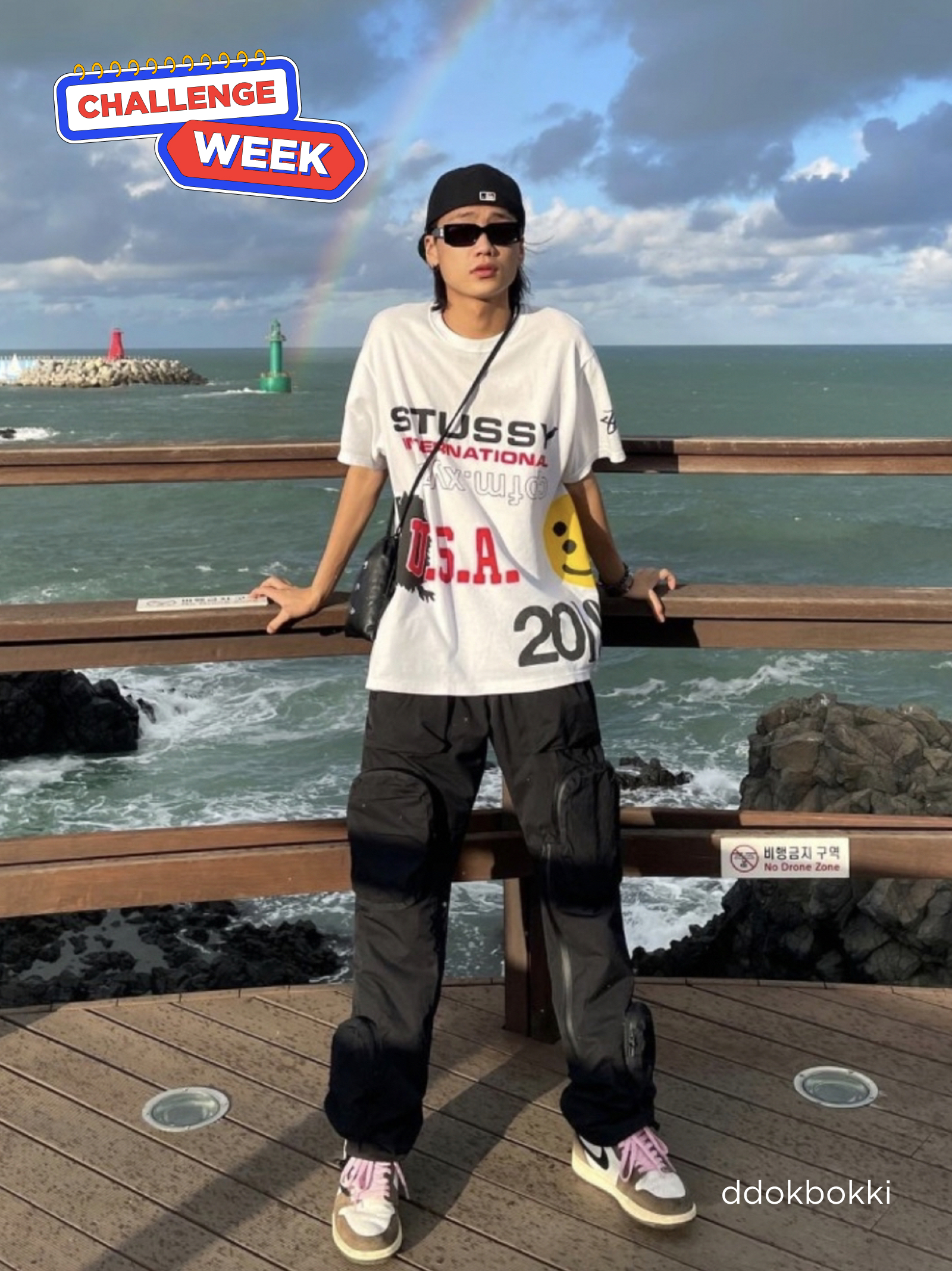 KREAM 챌린지님의 스타일 - 3