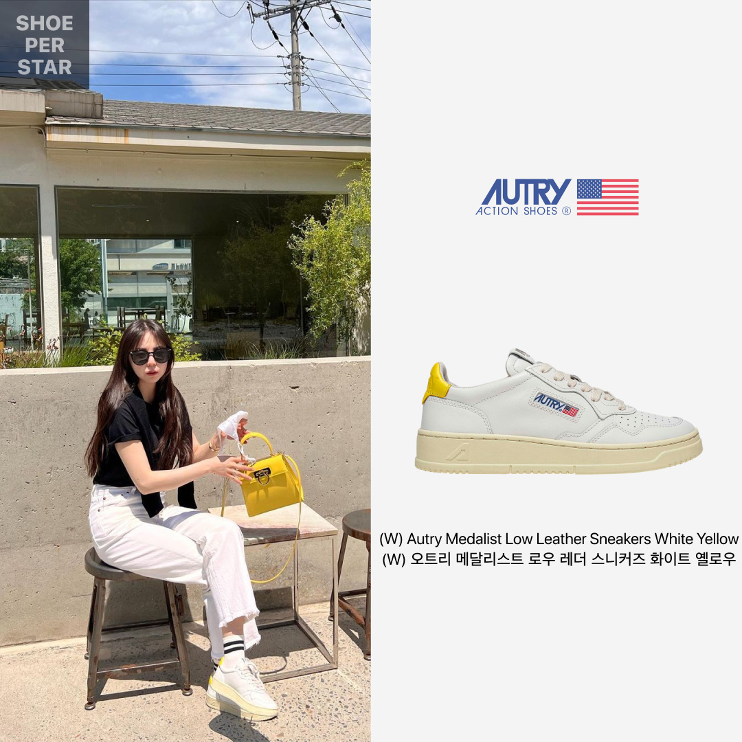 (W) Autry Medalist Low Leather Sneakers White Yellow, Autry Medalist Low Leather Sneakers White Yellow 착용 스타일 - 1