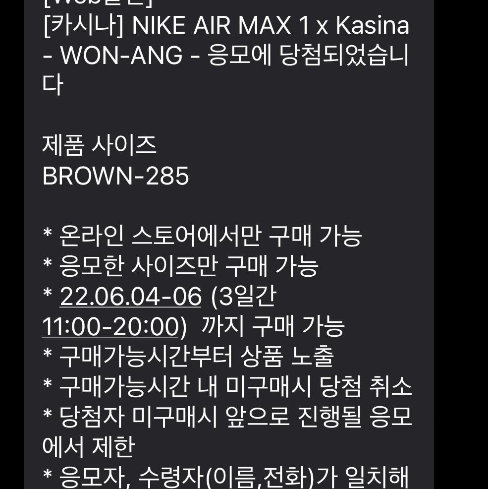 유영재님의 스타일