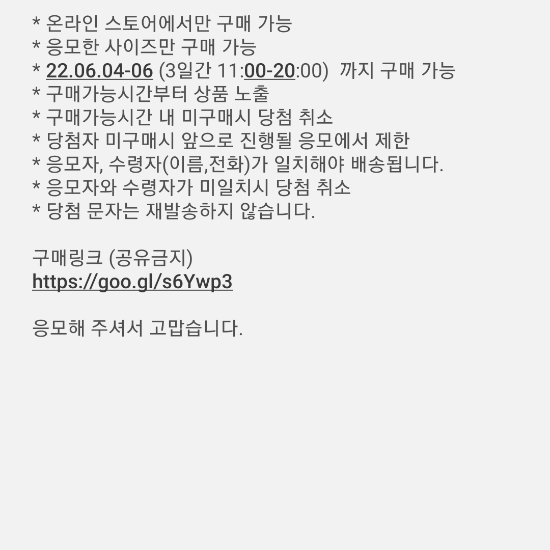 최현준님의 스타일