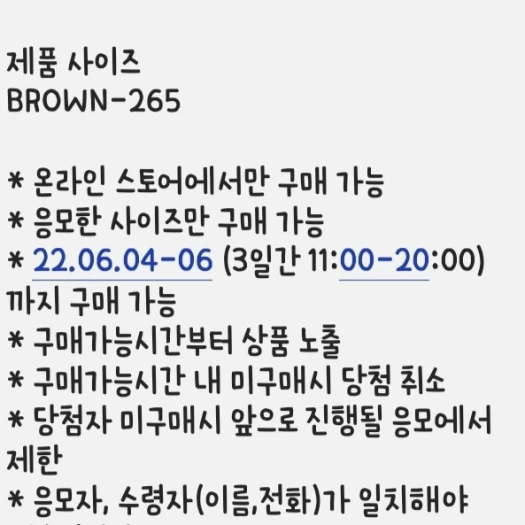 스타일 카드