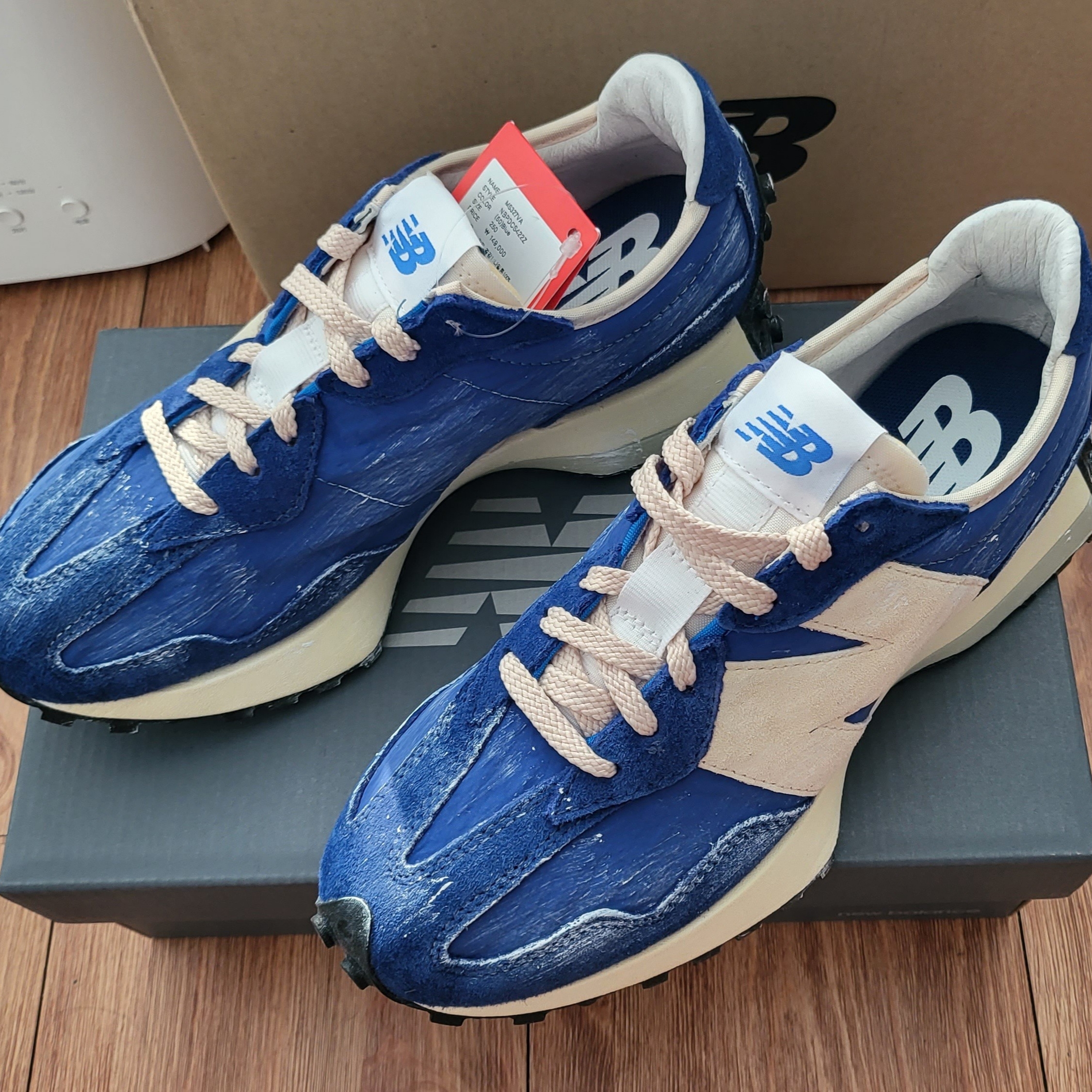 New Balance 327 Vintage Luxe Blue 착용 스타일 - 1