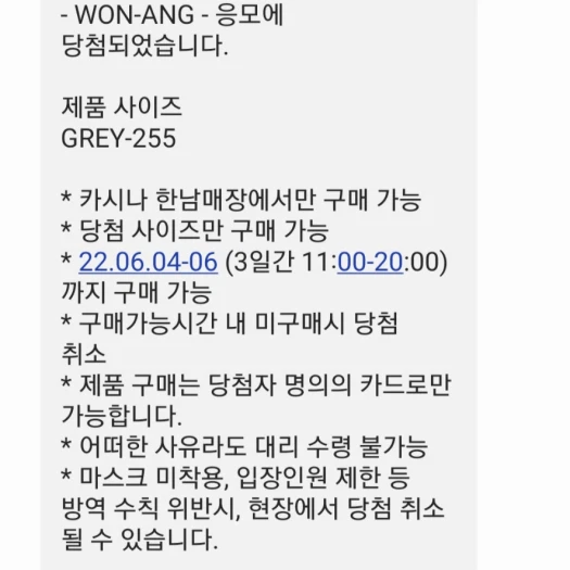 스타일 카드