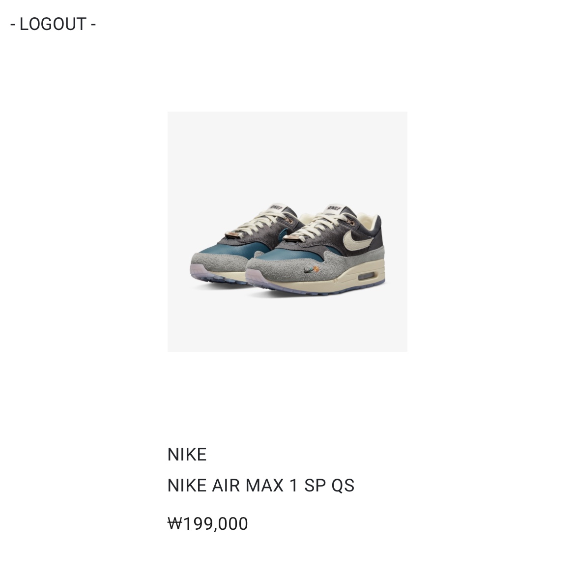 Nike x Kasina Air Max 1 SP Won-Ang Particle Grey 착용 스타일
