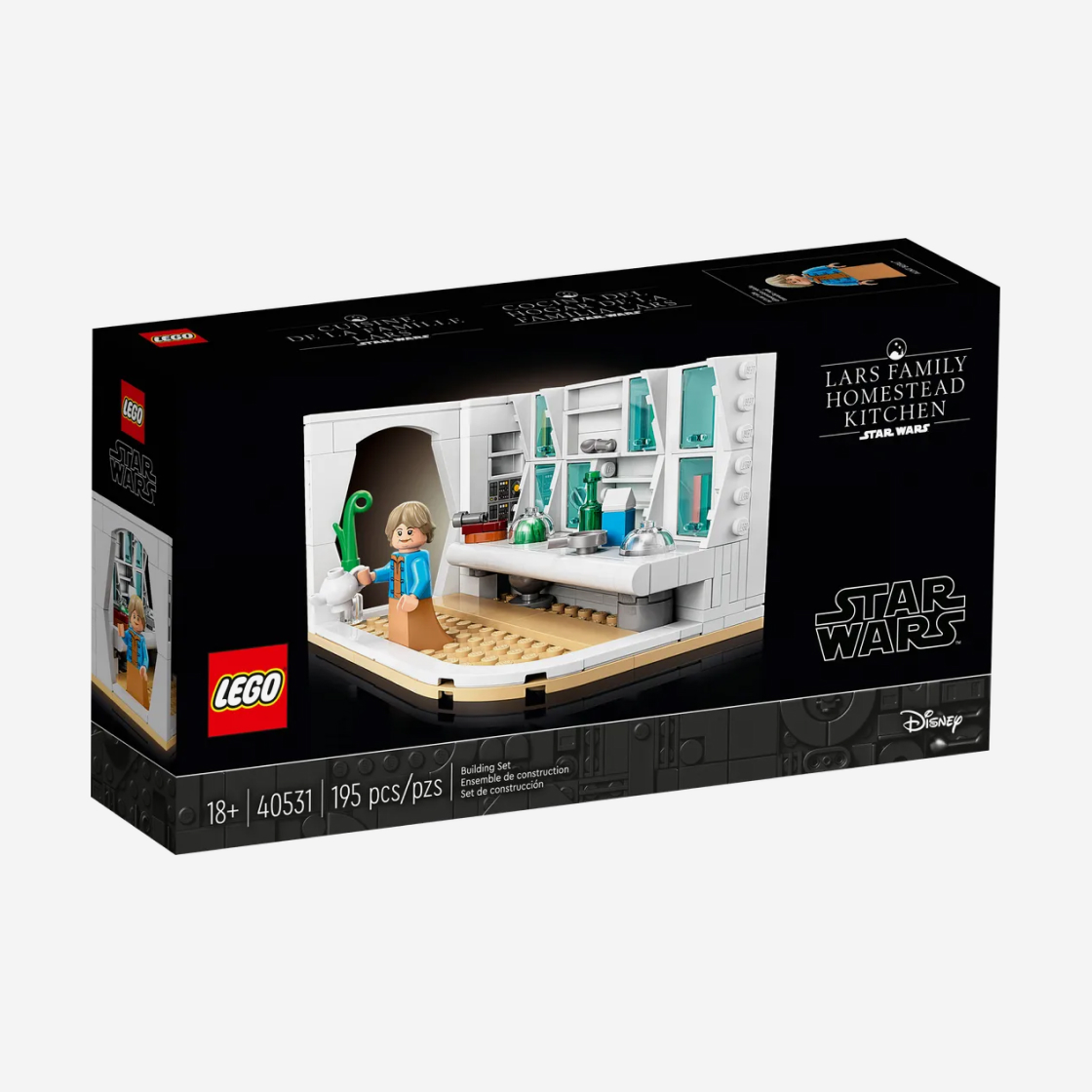 레고 스타워즈 베루 숙모의 주방(Lego Star Wars Lars Family Homestead Kitchen) - 2