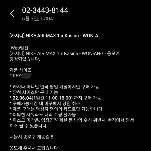 스타일 카드