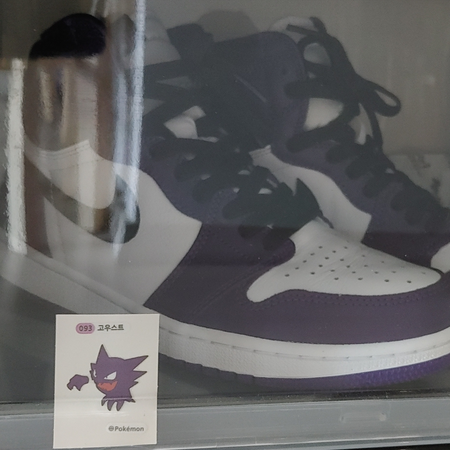 Jordan 1 Retro High OG Court Purple 2020, (W) Jordan 1 Mid Sail and Worn Blue 착용 스타일 - 1