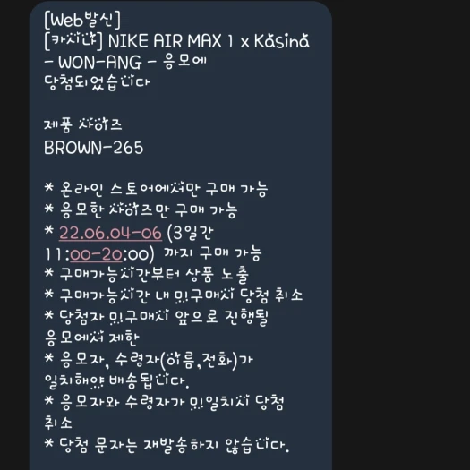 스타일 카드