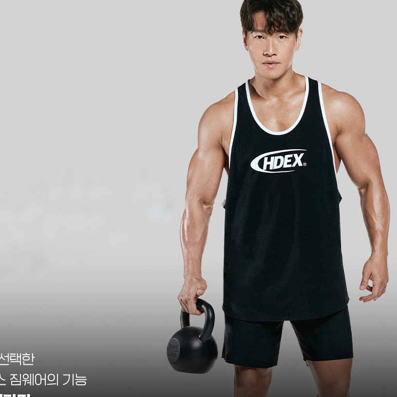 kjk76님의 스타일 - 4
