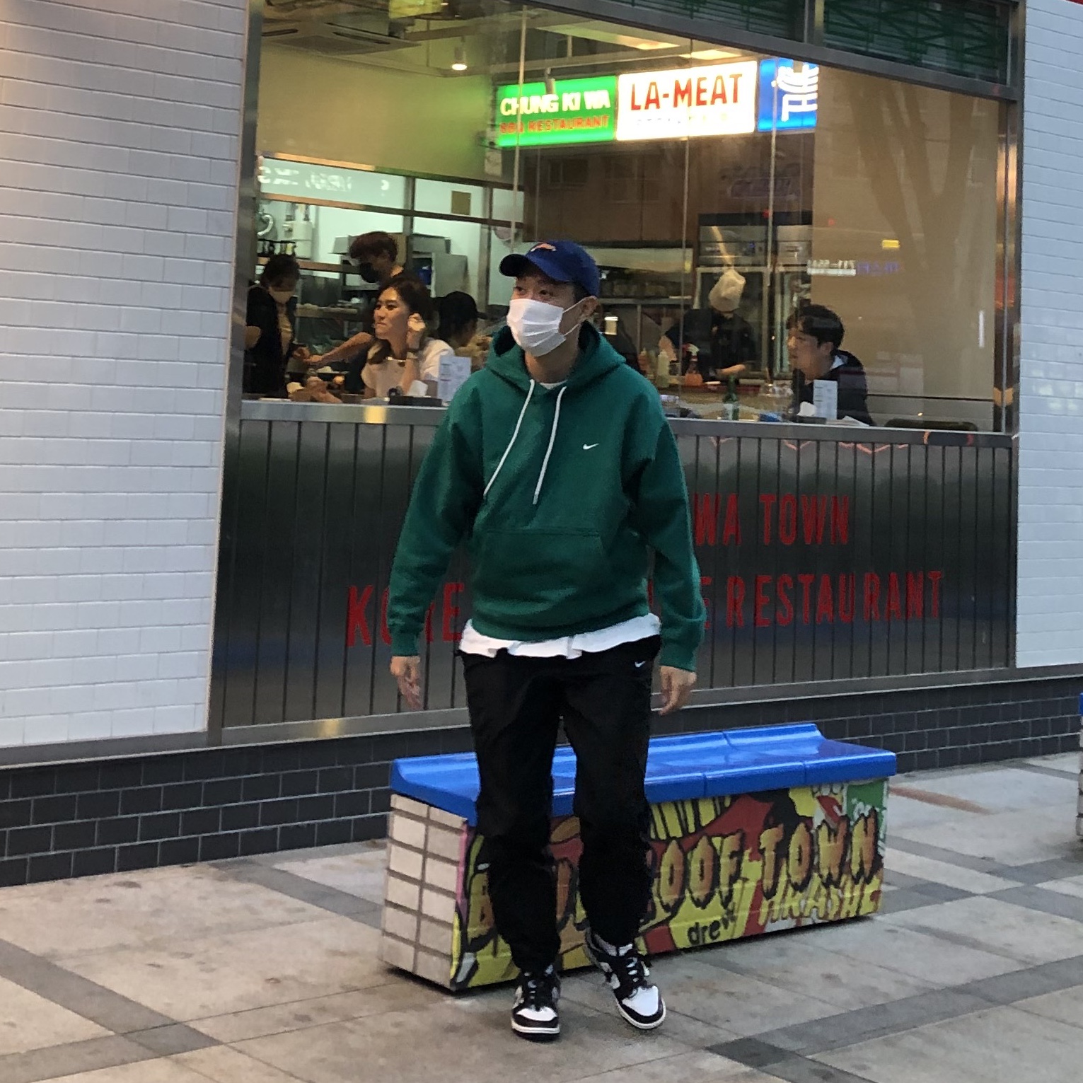 Nike NRG Solo Swoosh Fleece Hoodie Mystic Green - Asia, Nike M NRG Track Pants Black 착용 스타일