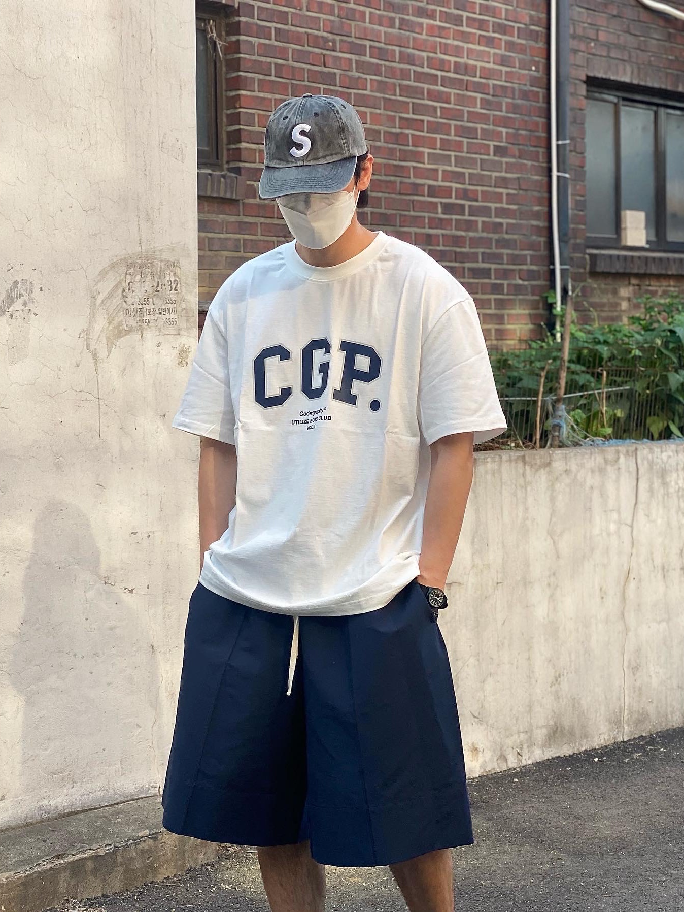 Supreme Pigment Print S Logo 6-Panel Black - 20SS, Adidas Yeezy Foam RNNR Mineral Blue 착용 스타일 - 4